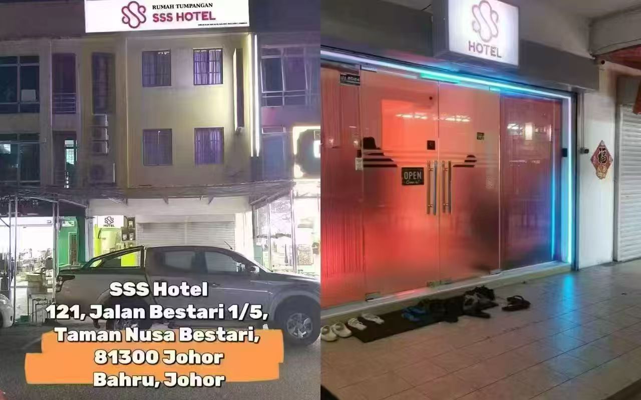 Nusa Bestari  HOTEL (  Hotel Sdn Bhd)